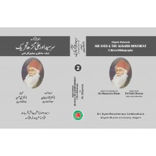 Sir Syed & The Aligarh Movement A Micro- Bibliography